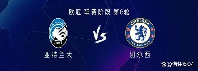 集结全主力，切尔西摘得重要的胜利(切尔西进攻)